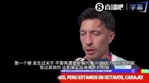 威利普vs因勒烏德聯(lián)在線觀看_威利普vs因勒烏德聯(lián)在線觀看在線觀看_免費(fèi)看直播