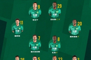 今日埃及vs伊朗直播免費觀看在線觀看_今日埃及vs伊朗直播免費觀看在線觀看在線觀看_免費看直播