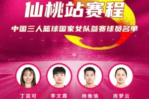 實(shí)時(shí)約旦vs阿爾及利亞直播視頻直播免費(fèi)看入口_實(shí)時(shí)約旦vs阿爾及利亞直播視頻直播免費(fèi)看入口在線觀看_免費(fèi)看直播