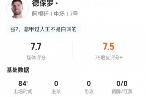 極速克羅地亞vs加納直播免費觀看在線觀看_極速克羅地亞vs加納直播免費觀看在線觀看在線觀看_免費看直播