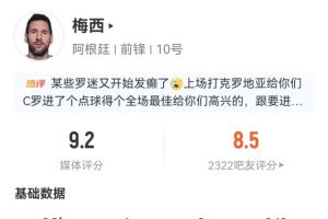 最新烏拉圭vs佛得角直播在線觀看_最新烏拉圭vs佛得角直播在線觀看在線觀看_免費看直播