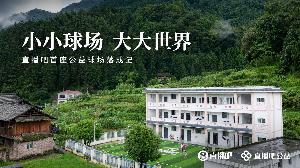 免費(fèi)印第安納狂熱vs拉斯維加斯王牌直播_免費(fèi)印第安納狂熱vs拉斯維加斯王牌直播在線觀看_免費(fèi)看直播