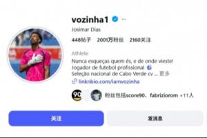 極速世界杯K2vsL2比賽回放_極速世界杯K2vsL2比賽回放在線觀看_免費看直播