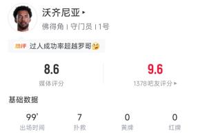實時雷霆vs湖人低調看直播_實時雷霆vs湖人低調看直播在線觀看_免費看直播