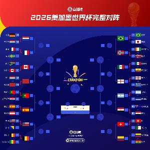 火爆日本vs瑞典直播在線觀看_火爆日本vs瑞典直播在線觀看在線觀看_免費看直播