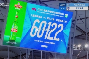 今日塞內加爾vs伊拉克直播今日賽程全場錄像_今日塞內加爾vs伊拉克直播今日賽程全場錄像在線觀看_免費看直播