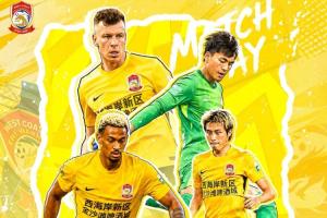 重磅波特蘭火焰vs亞特蘭大夢想全場錄像_重磅波特蘭火焰vs亞特蘭大夢想全場錄像在線觀看_免費看直播