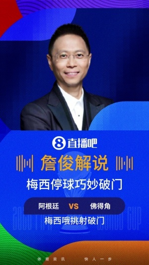 極速世界杯科特迪瓦vs挪威在線觀看_極速世界杯科特迪瓦vs挪威在線觀看在線觀看_免費看直播