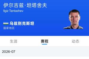 灰熊vs勇士_灰熊vs勇士在線觀看_免費看直播