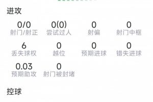 最新瑞士vs加拿大jrs直播_最新瑞士vs加拿大jrs直播在線觀看_免費看直播