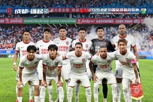 最新中超河南vs上海海港比賽回放_最新中超河南vs上海海港比賽回放在線觀看_免費看直播