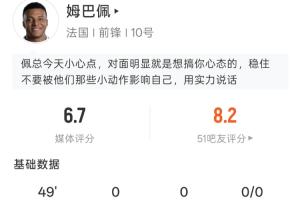 阿根廷vs埃及_阿根廷vs埃及在線觀看_免費看直播