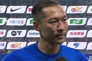 突尼斯vs日本直播在線觀看高清流暢_突尼斯vs日本直播在線觀看高清流暢在線觀看_免費看直播