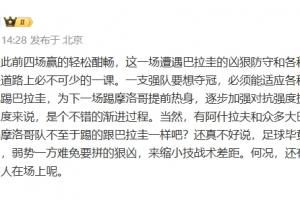 西雅圖風暴vs亞特蘭大夢想比賽回放_西雅圖風暴vs亞特蘭大夢想比賽回放在線觀看_免費看直播