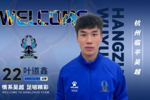 最新塞內加爾vs伊拉克直播jrs直播高清回放_最新塞內加爾vs伊拉克直播jrs直播高清回放在線觀看_免費看直播