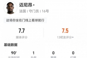 今日籃網vs雄鹿全場錄像_今日籃網vs雄鹿全場錄像在線觀看_免費看直播