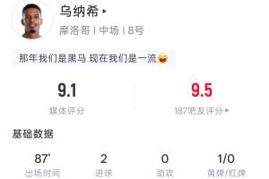 西班牙vs沙特阿拉伯直播在線觀看免費看入口_西班牙vs沙特阿拉伯直播在線觀看免費看入口在線觀看_免費看直播