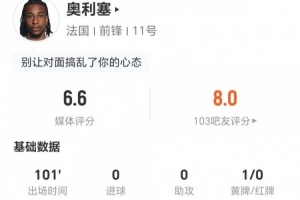 重磅土耳其vs美國比賽回放_重磅土耳其vs美國比賽回放在線觀看_免費看直播