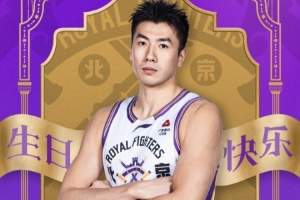 今日NBA雷霆vs爵士比分預測_今日NBA雷霆vs爵士比分預測在線觀看_免費看直播