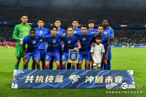 重磅英格蘭vs加納賽程表比分預測_重磅英格蘭vs加納賽程表比分預測在線觀看_免費看直播