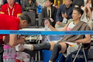火爆溫州vs貴州貴陽競技全場錄像_火爆溫州vs貴州貴陽競技全場錄像在線觀看_免費看直播