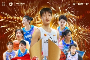重磅雷克雅未克維京古爾vs吉奧里低調(diào)看直播_重磅雷克雅未克維京古爾vs吉奧里低調(diào)看直播在線觀看_免費(fèi)看直播