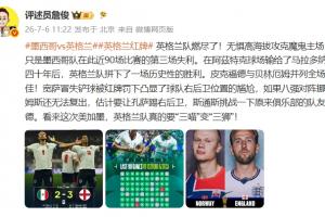 最新湖人vs馬刺在線觀看_最新湖人vs馬刺在線觀看在線觀看_免費看直播
