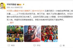 最新今晚西班牙vs沙特阿拉伯直播在線觀看_最新今晚西班牙vs沙特阿拉伯直播在線觀看在線觀看_免費看直播
