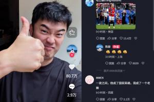 免費澳大利亞U17男籃vs塞爾維亞U17男籃進球集錦_免費澳大利亞U17男籃vs塞爾維亞U17男籃進球集錦在線觀看_免費看直播