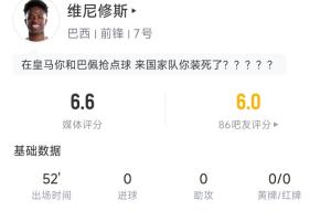 免費墨西哥U17女籃vs中國U17女籃直播_免費墨西哥U17女籃vs中國U17女籃直播在線觀看_免費看直播