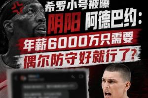 極速阿爾及利亞vs奧地利直播高清流暢_極速阿爾及利亞vs奧地利直播高清流暢在線觀看_免費看直播