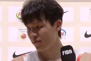 重磅意大利U17男籃vs日本U17男籃在線觀看_重磅意大利U17男籃vs日本U17男籃在線觀看在線觀看_免費看直播