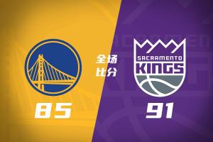 NBA灰熊vs爵士比賽回放_NBA灰熊vs爵士比賽回放在線觀看_免費看直播