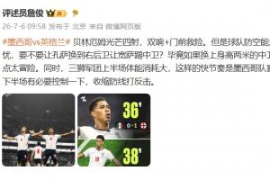 免費德國vs科特迪瓦直播比分直播高清回放_免費德國vs科特迪瓦直播比分直播高清回放在線觀看_免費看直播