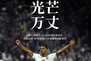 U17女籃世界杯中國U17女籃vs西班牙U17女籃_U17女籃世界杯中國U17女籃vs西班牙U17女籃在線觀看_免費看直播