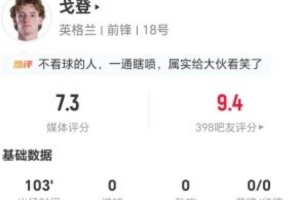 火爆西雅圖風暴vs芝加哥天空在線觀看_火爆西雅圖風暴vs芝加哥天空在線觀看在線觀看_免費看直播
