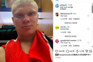 最新意大利U17男籃vs美國(guó)U17男籃比賽回放_(tái)最新意大利U17男籃vs美國(guó)U17男籃比賽回放在線觀看_免費(fèi)看直播