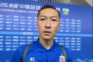 今日巴拿馬vs英格蘭直播比分直播比賽回放_(tái)今日巴拿馬vs英格蘭直播比分直播比賽回放在線觀看_免費(fèi)看直播