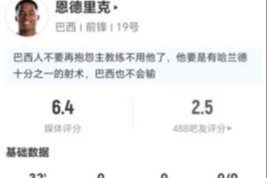 最新捷克女籃U17vs斯洛文尼亞女籃U17直播_最新捷克女籃U17vs斯洛文尼亞女籃U17直播在線觀看_免費看直播