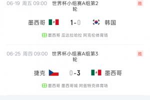 火爆NBA黃蜂vs魔術(shù)jrs直播_火爆NBA黃蜂vs魔術(shù)jrs直播在線觀看_免費看直播