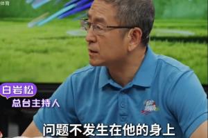 世界杯塞內加爾vs伊拉克jrs直播_世界杯塞內加爾vs伊拉克jrs直播在線觀看_免費看直播