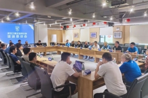 阿根廷vs奧地利直播賽事前瞻全場錄像_阿根廷vs奧地利直播賽事前瞻全場錄像在線觀看_免費看直播