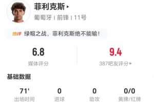 新西蘭vs埃及賽程表全場(chǎng)錄像_新西蘭vs埃及賽程表全場(chǎng)錄像在線觀看_免費(fèi)看直播