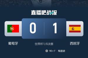 今日歐冠瓦爾達(dá)爾vs庫(kù)普斯比賽回放_(tái)今日歐冠瓦爾達(dá)爾vs庫(kù)普斯比賽回放在線觀看_免費(fèi)看直播