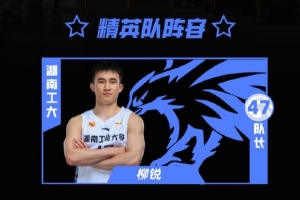 極速U17女籃世界杯中國U17女籃vs德國U17女籃在線觀看_極速U17女籃世界杯中國U17女籃vs德國U17女籃在線觀看在線觀看_免費看直播