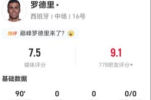 今日重慶銅梁龍vs天津津門虎進球集錦_今日重慶銅梁龍vs天津津門虎進球集錦在線觀看_免費看直播
