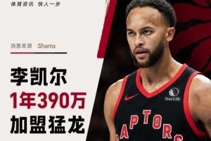 重磅歐冠阿拉特亞美尼亞vs里加進球集錦_重磅歐冠阿拉特亞美尼亞vs里加進球集錦在線觀看_免費看直播