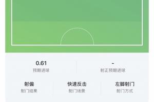 實時U17女籃世界杯中國U17女籃vs德國U17女籃jrs直播_實時U17女籃世界杯中國U17女籃vs德國U17女籃jrs直播在線觀看_免費看直播