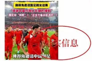 NBA步行者vs森林狼比分預測_NBA步行者vs森林狼比分預測在線觀看_免費看直播