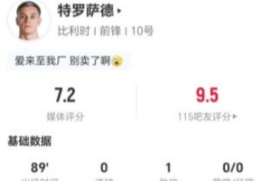 免費世界杯美國/波黑vs比利時/塞內加爾在線觀看_免費世界杯美國/波黑vs比利時/塞內加爾在線觀看在線觀看_免費看直播